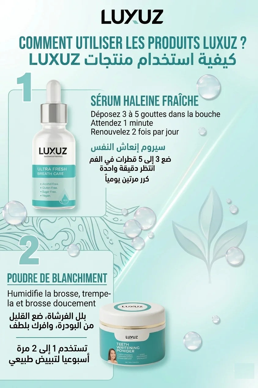 تخلص من رائحة الفم واصفرار الأسنان ف 3 أيام فقط 😍 LUXUZ Smile