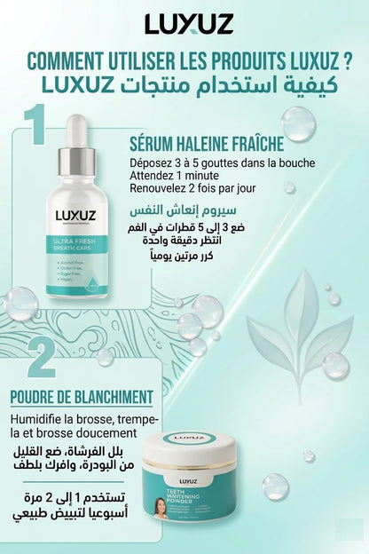 تخلص من رائحة الفم واصفرار الأسنان ف 3 أيام فقط 😍 LUXUZ Smile